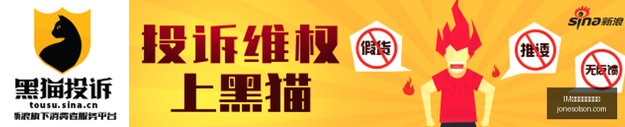 顺风车市场,深度解析,单量变化与,IM体育,IM体育数据,赛事分析