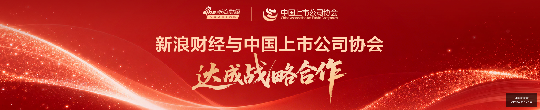 谈斯玛特,卓越成就来,自不懈努力,IM体育,IM体育数据,赛事分析