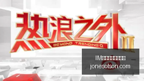 2026战黎巴嫩，郭士强战术布局：杨瀚森核心关键