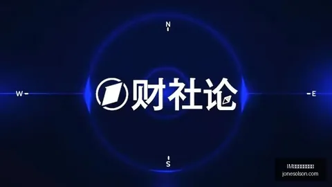 首曝全新机械英雄形象，2023下半年正式登场